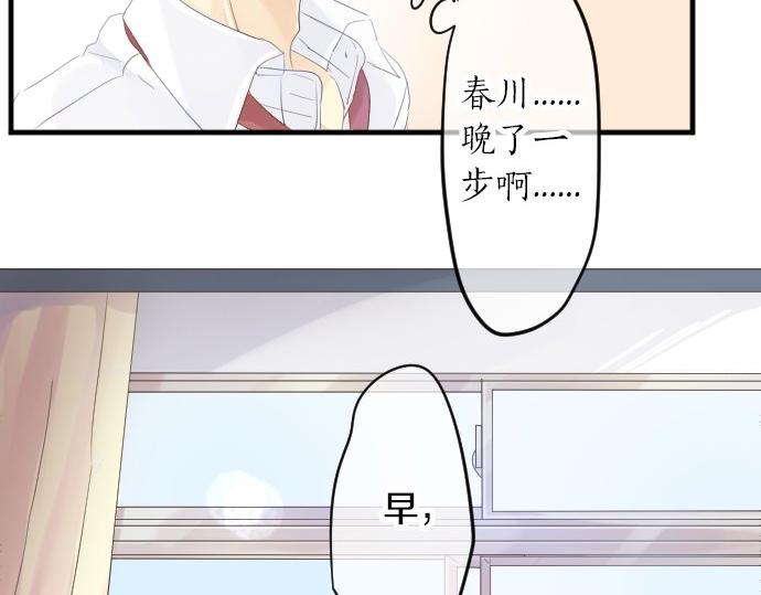 第64话 邀请104