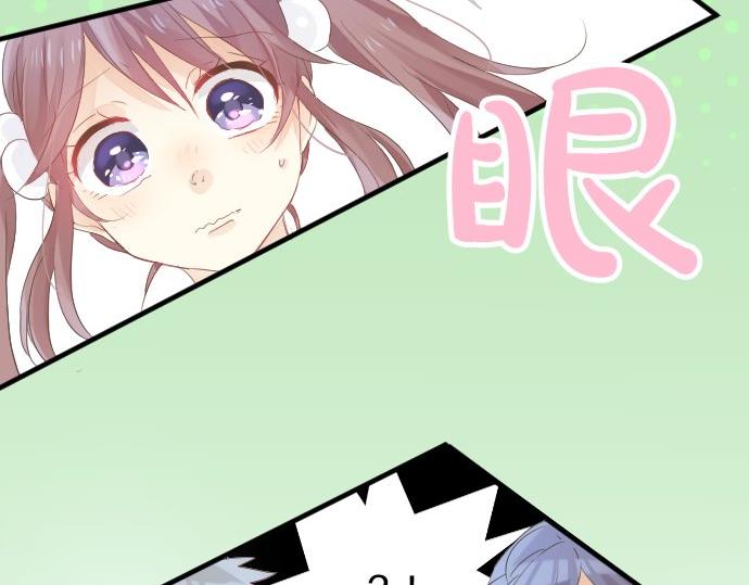 第64话 邀请108