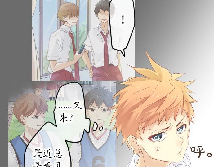 第64话 邀请116