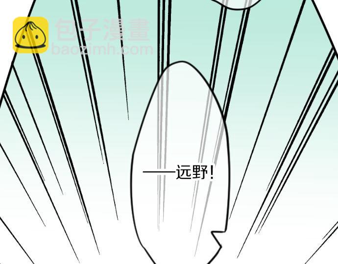 第64话 邀请119