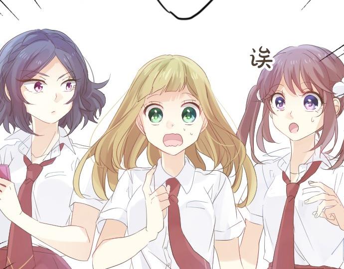第64话 邀请120