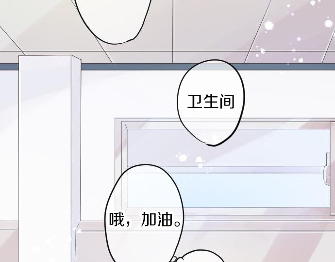 第64话 邀请143