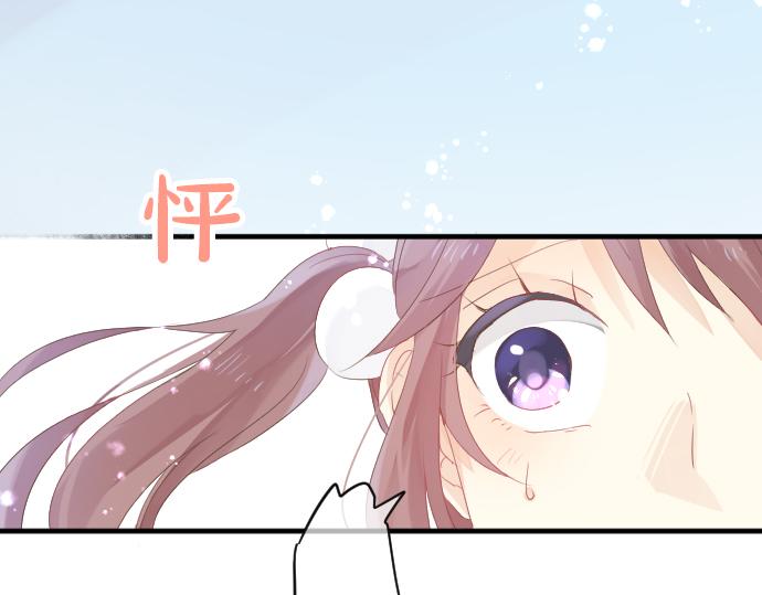 第64话 邀请147