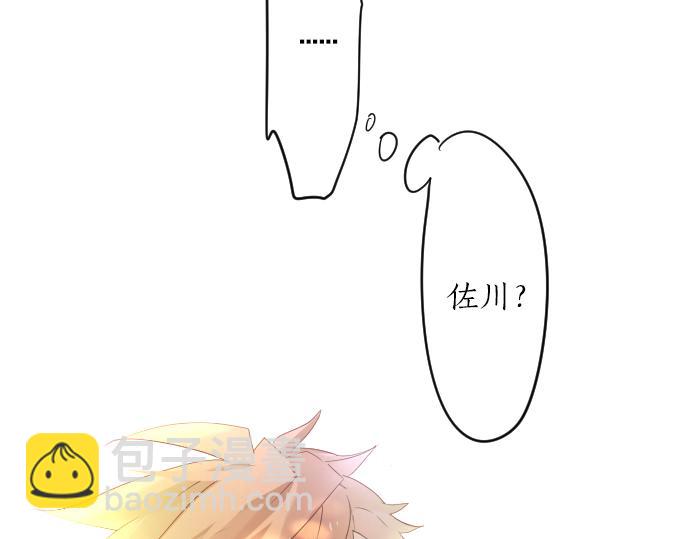 第64话 邀请148