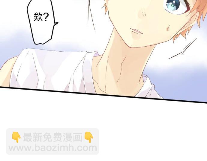第64话 邀请35