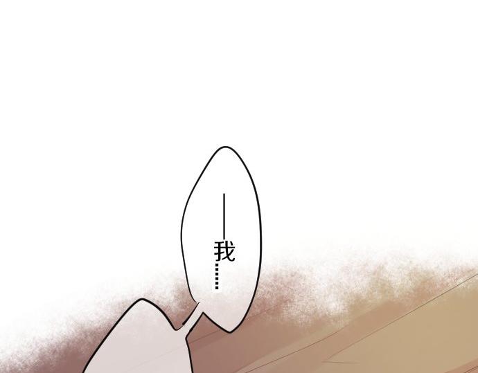 第64话 邀请38