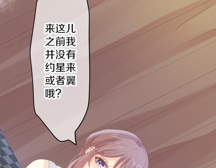 第64话 邀请39