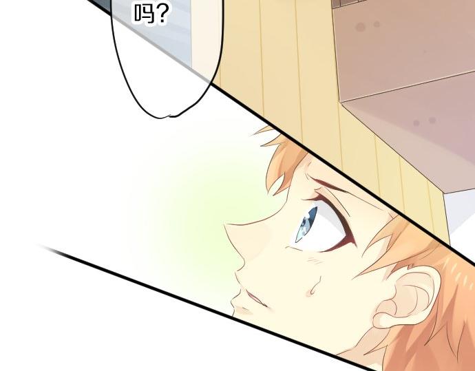 第64话 邀请43