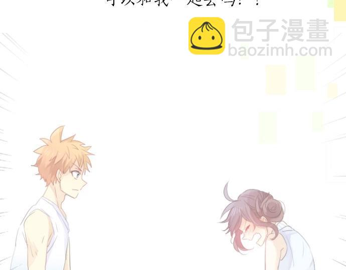 第64话 邀请5