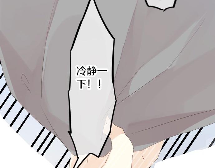 第64话 邀请55