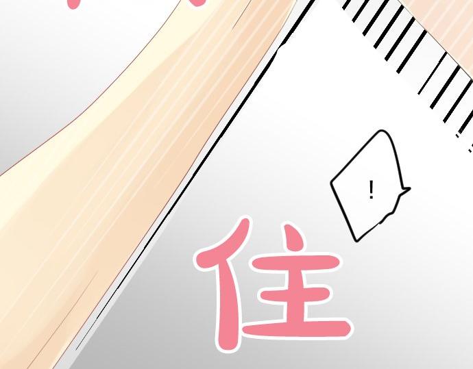 第64话 邀请57