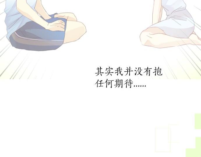 第64话 邀请6