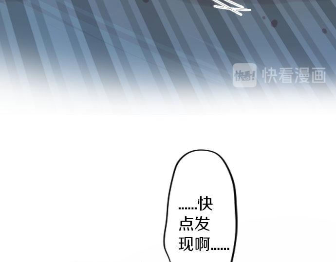 第64话 邀请60