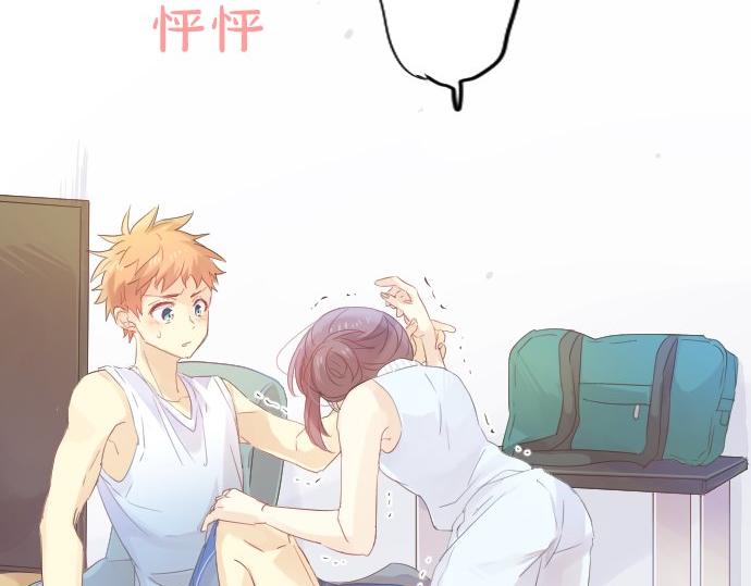 第64话 邀请61