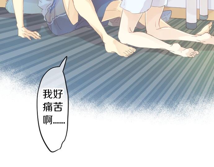 第64话 邀请62
