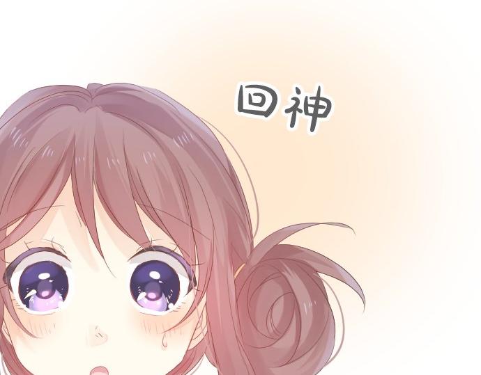 第64话 邀请9