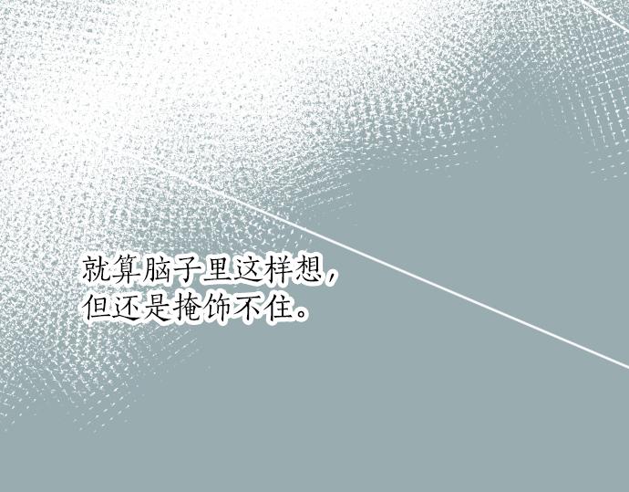 第65话 英雄101