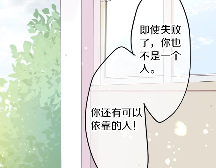 第65话 英雄109