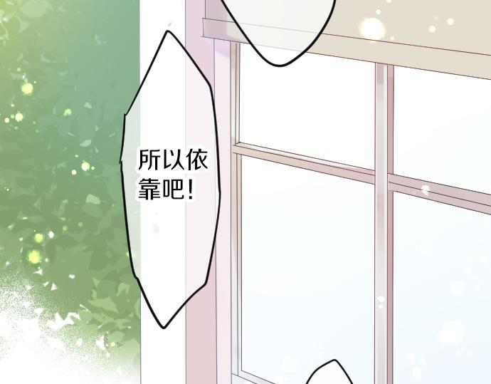 第65话 英雄110