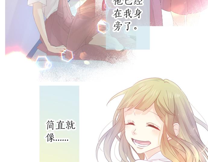 第65话 英雄121