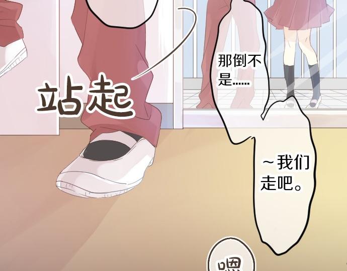 第65话 英雄127