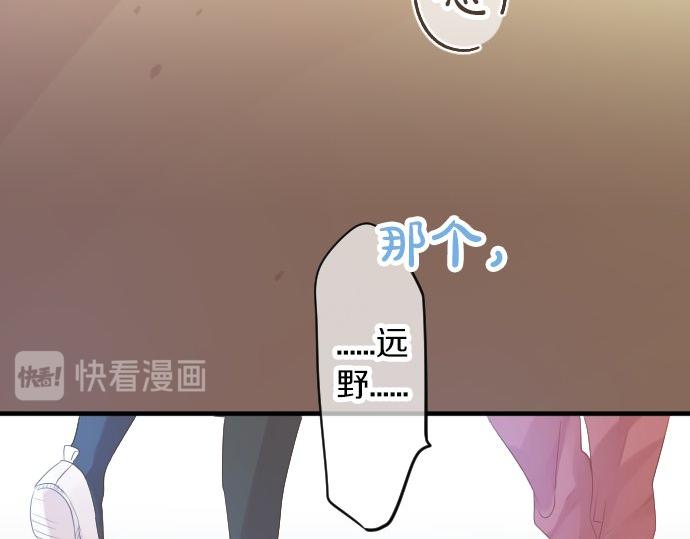 第65话 英雄128