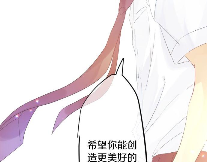 第65话 英雄131