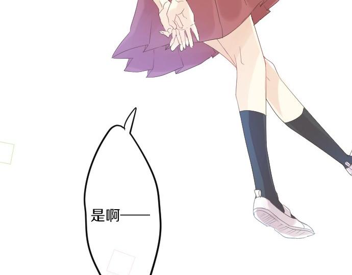 第65话 英雄137