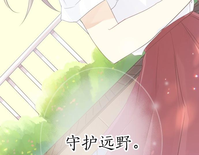 第65话 英雄147