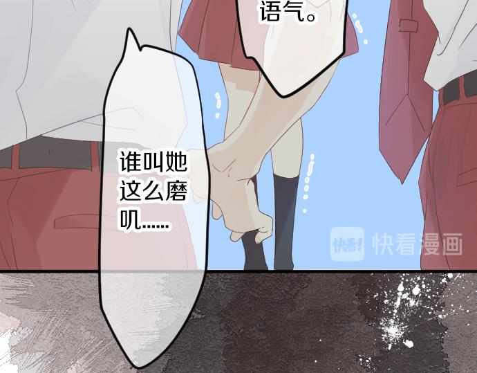 第65话 英雄33