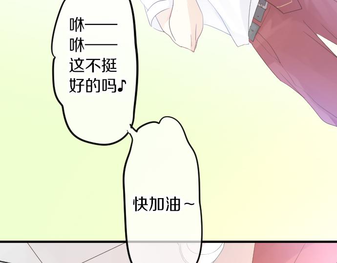 第65话 英雄45
