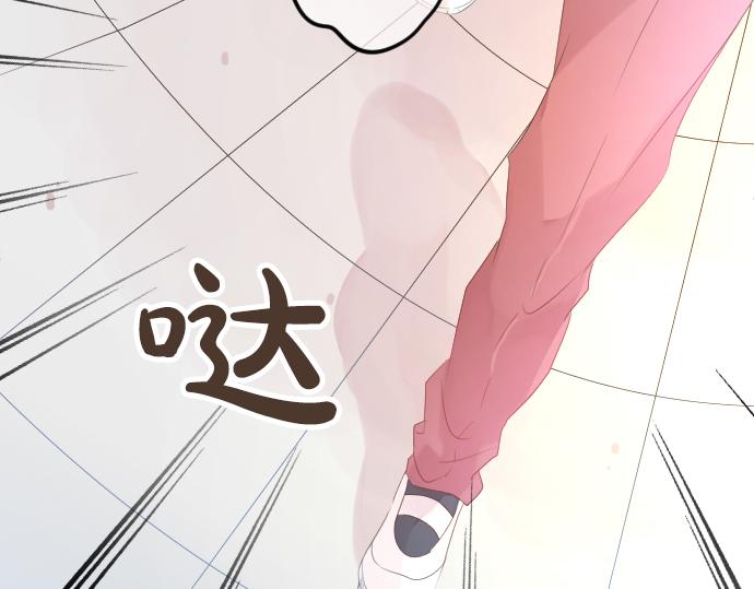 第65话 英雄50