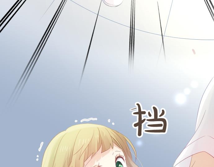 第65话 英雄51