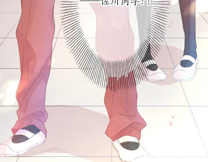 第65话 英雄57