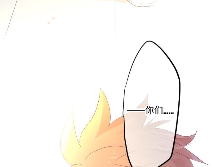 第65话 英雄58