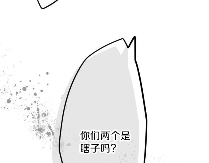 第65话 英雄61