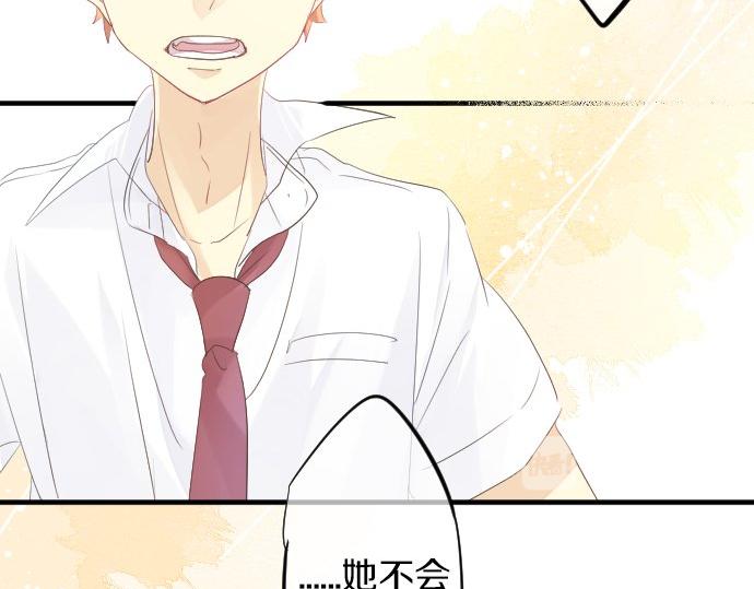 第65话 英雄66