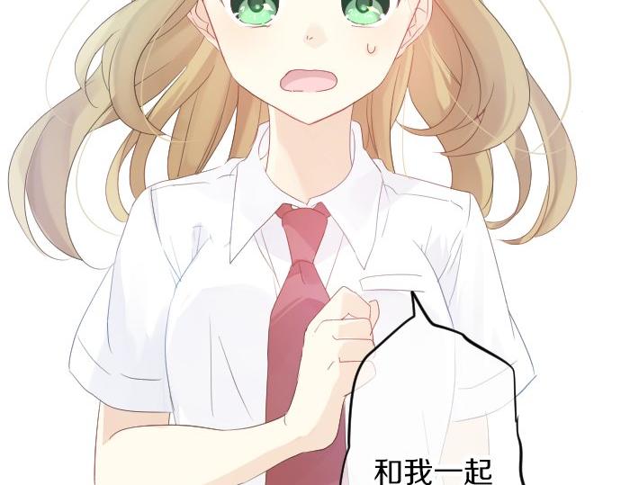第65话 英雄7