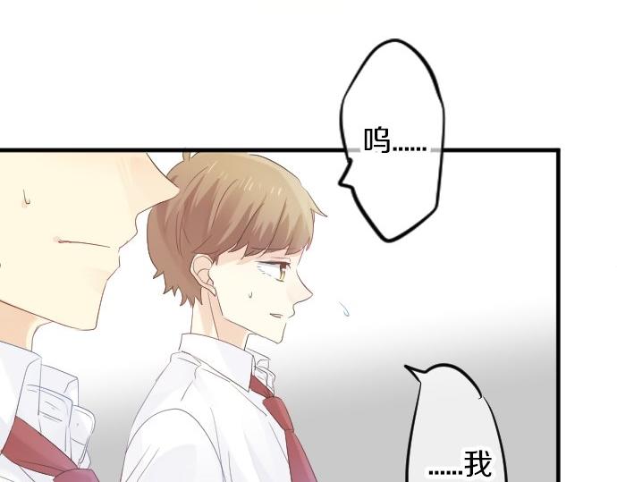 第65话 英雄78