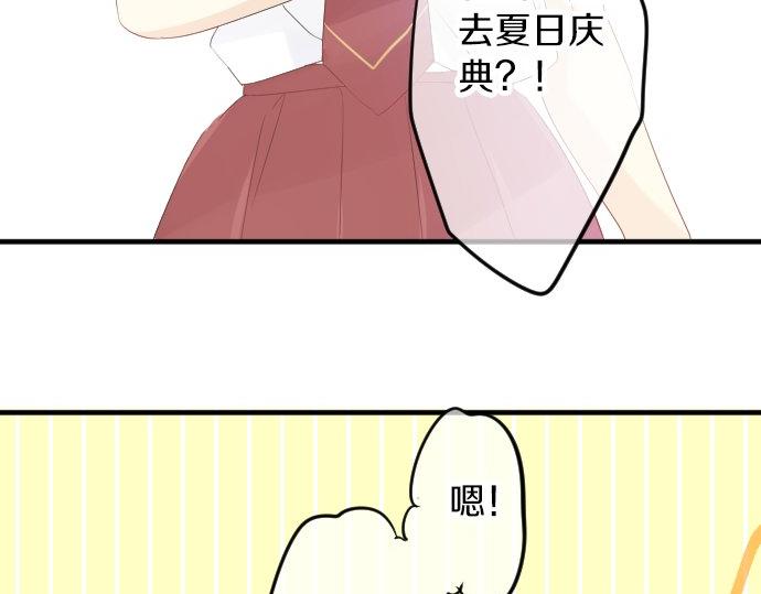 第65话 英雄8