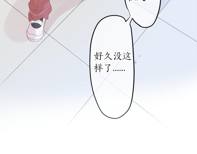第65话 英雄85