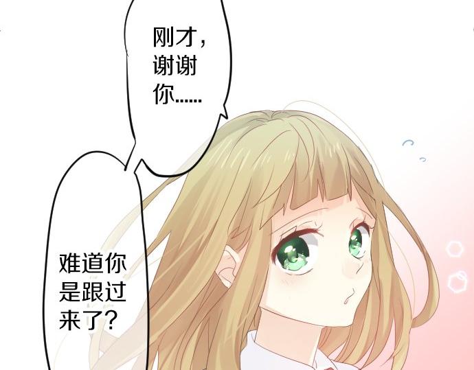第65话 英雄88