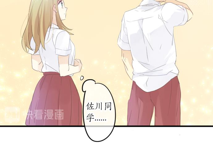 第65话 英雄96
