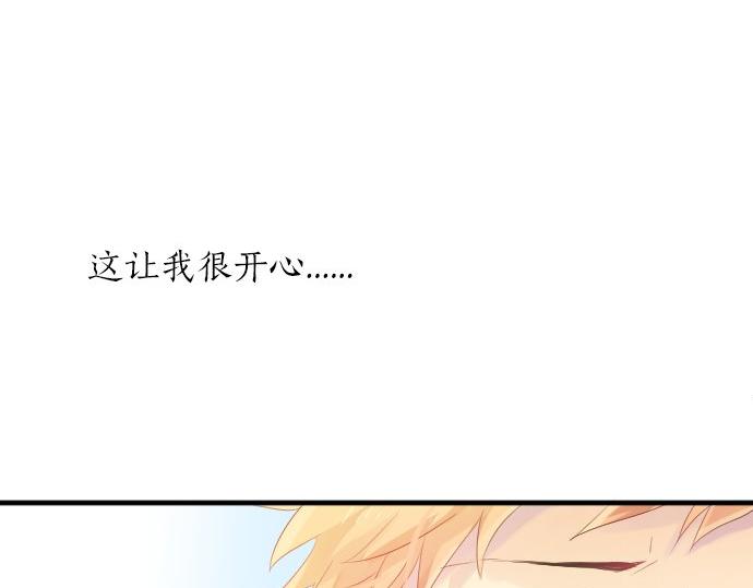 第66话 心思111