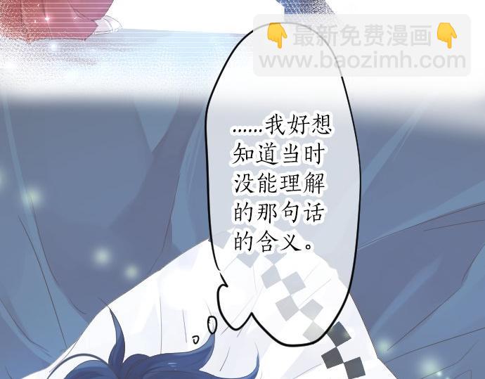第66话 心思118