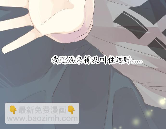 第66话 心思120