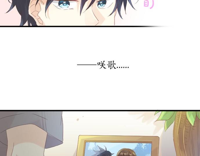 第66话 心思124
