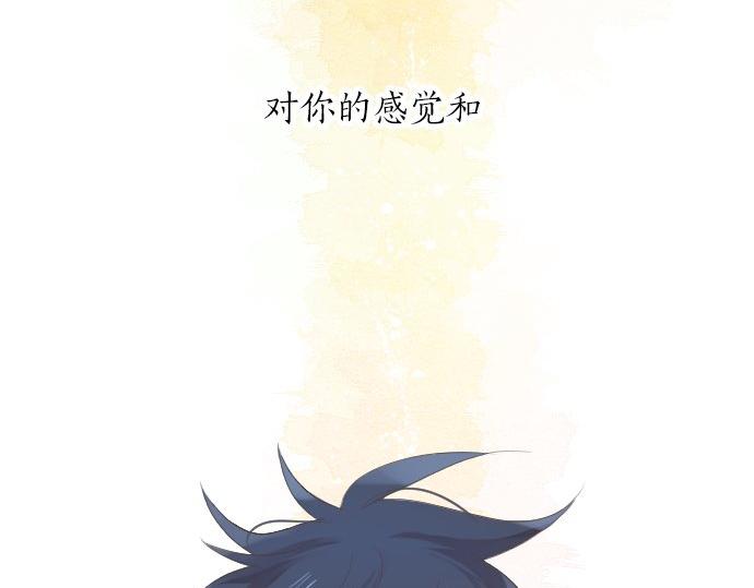 第66话 心思126