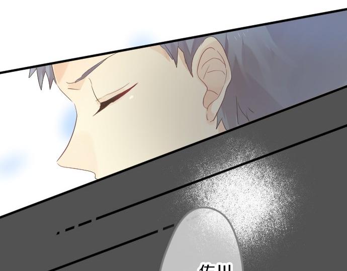 第66话 心思23