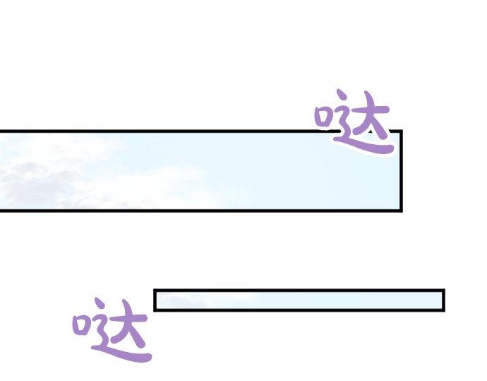 第66话 心思65